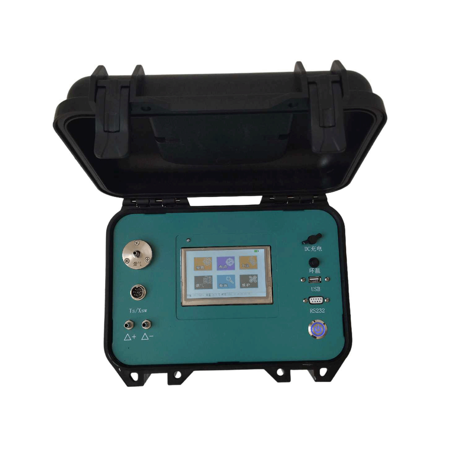 便攜式煙氣綜合分析儀