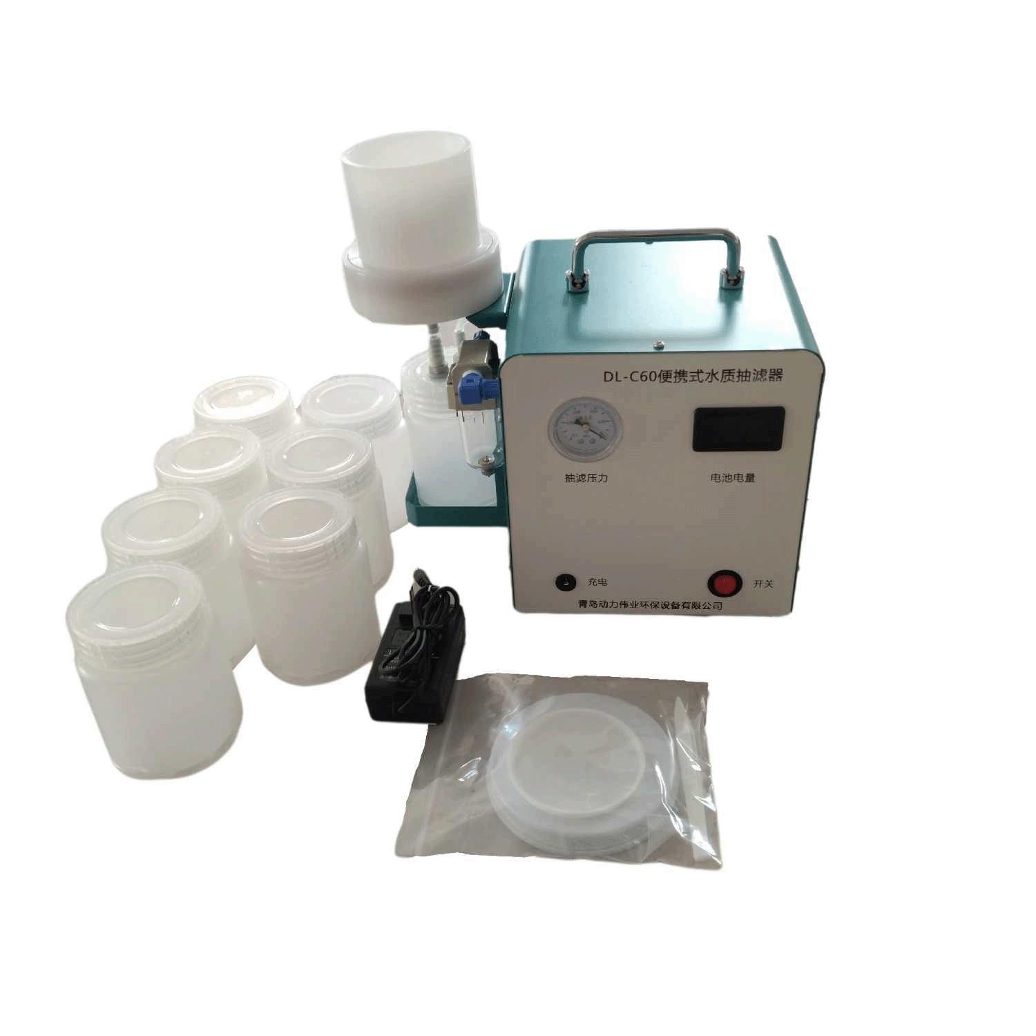 便攜式水質(zhì)抽濾器（機(jī)械版）