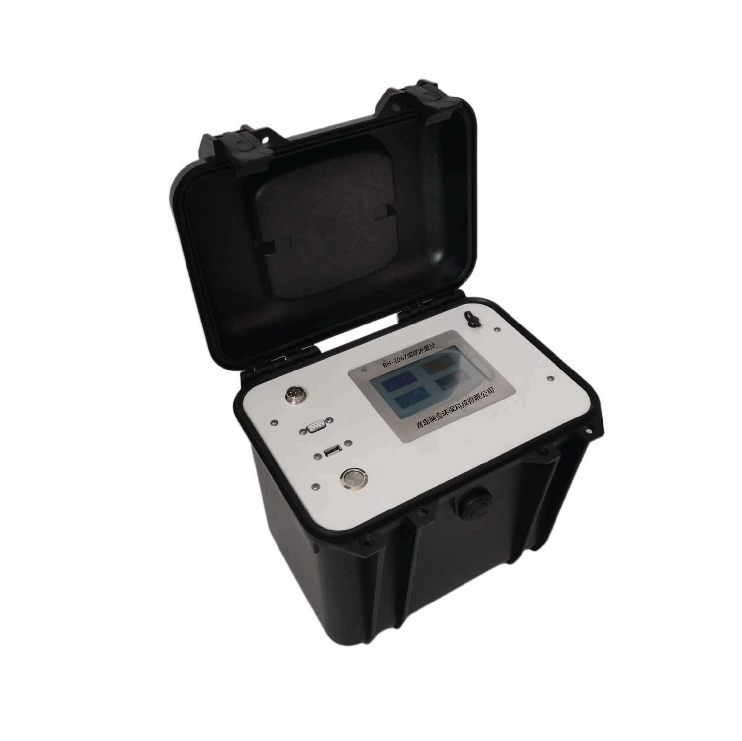 便攜式明渠流量計