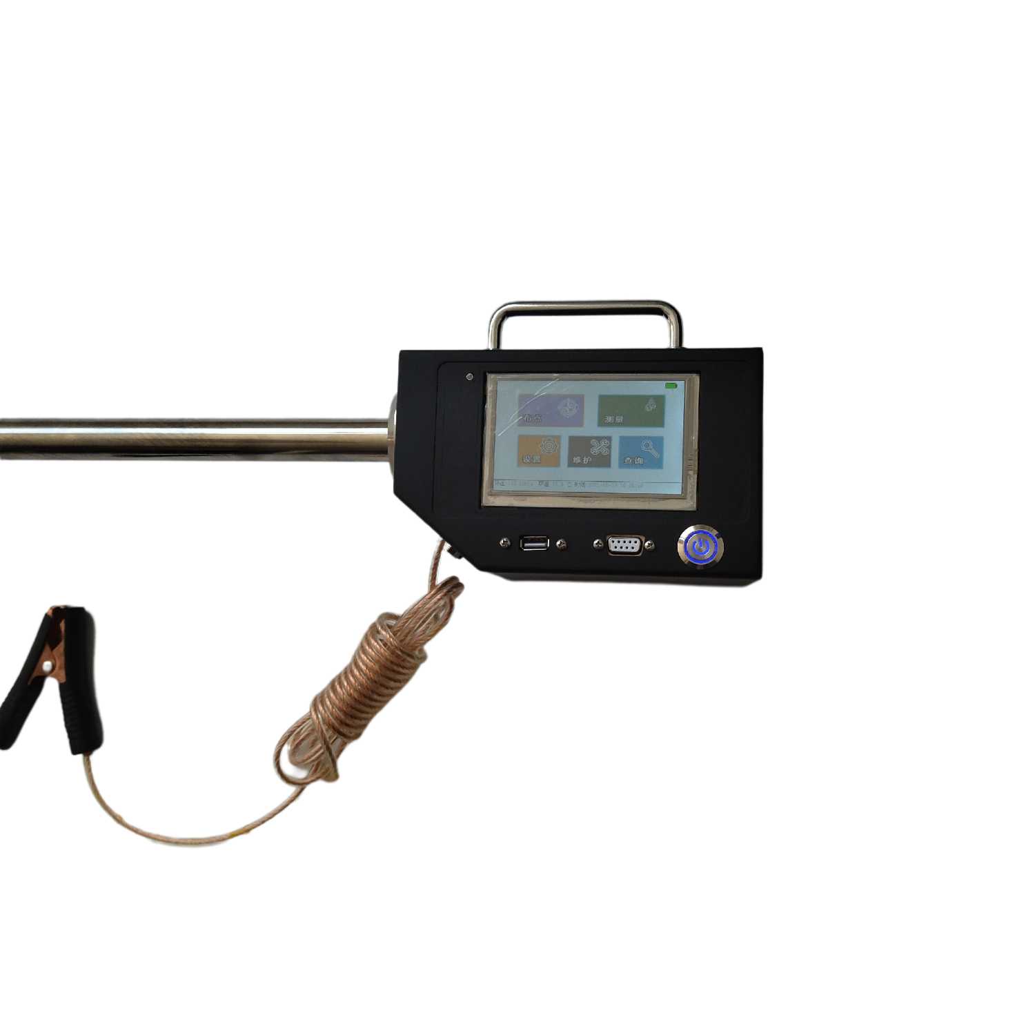 便攜式油煙直讀儀